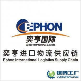 一站式私人物品进口报关报检与电工电气产品国际公路货运代理解决方案