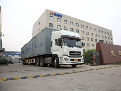 公路国际货物运输代理 连接仓储与全球货运的关键纽带